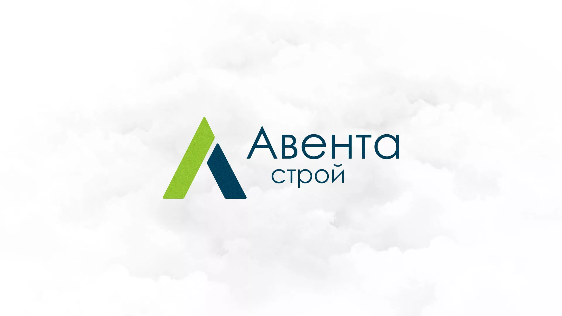 Редизайн сайта компании «Авента Строй» в Дагестанских Огнях